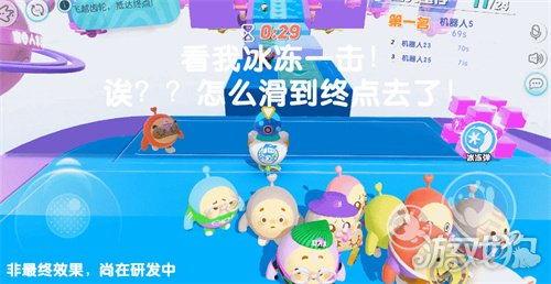 蛋仔道具最新爆料,神秘道具揭秘，游戏体验再升级！  第1张