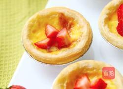 肯德基蛋挞爆料视频大全,爆款背后的制作秘籍大公开 第3张 肯德基蛋挞爆料视频大全,爆款背后的制作秘籍大公开 第3张